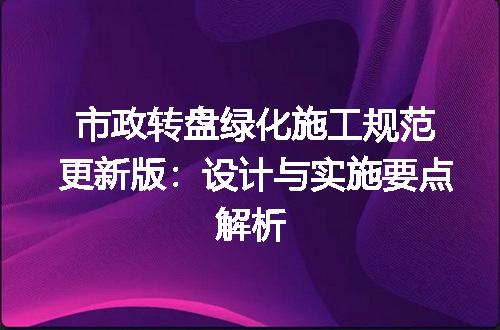 https://jian-housekeeper.oss-cn-beijing.aliyuncs.com/news/bannerImage/725713.jpg
