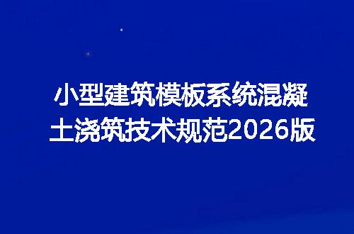 https://jian-housekeeper.oss-cn-beijing.aliyuncs.com/news/bannerImage/725714.jpg