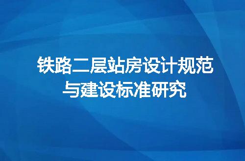 https://jian-housekeeper.oss-cn-beijing.aliyuncs.com/news/bannerImage/725718.jpg