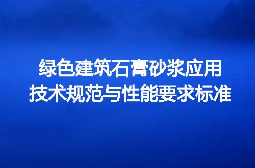 https://jian-housekeeper.oss-cn-beijing.aliyuncs.com/news/bannerImage/725719.jpg