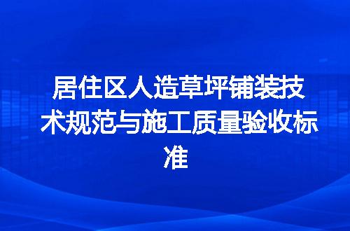 https://jian-housekeeper.oss-cn-beijing.aliyuncs.com/news/bannerImage/725724.jpg