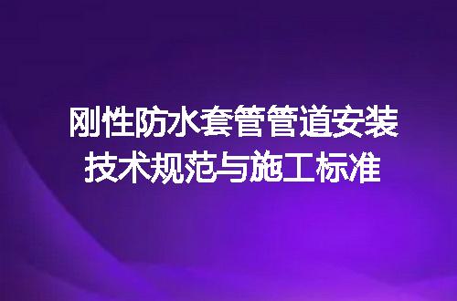 https://jian-housekeeper.oss-cn-beijing.aliyuncs.com/news/bannerImage/725730.jpg