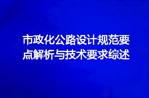 https://jian-housekeeper.oss-cn-beijing.aliyuncs.com/news/bannerImage/725732.jpg