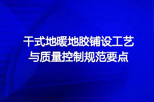 https://jian-housekeeper.oss-cn-beijing.aliyuncs.com/news/bannerImage/725735.jpg