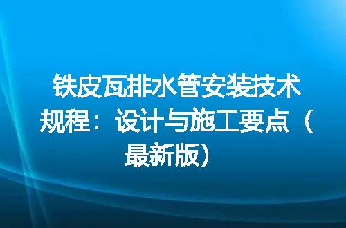 https://jian-housekeeper.oss-cn-beijing.aliyuncs.com/news/bannerImage/725738.jpg