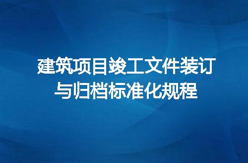 https://jian-housekeeper.oss-cn-beijing.aliyuncs.com/news/bannerImage/725739.jpg