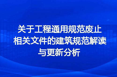https://jian-housekeeper.oss-cn-beijing.aliyuncs.com/news/bannerImage/725743.jpg