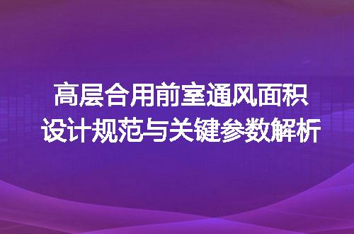 https://jian-housekeeper.oss-cn-beijing.aliyuncs.com/news/bannerImage/725745.jpg