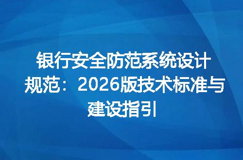 https://jian-housekeeper.oss-cn-beijing.aliyuncs.com/news/bannerImage/725749.jpg