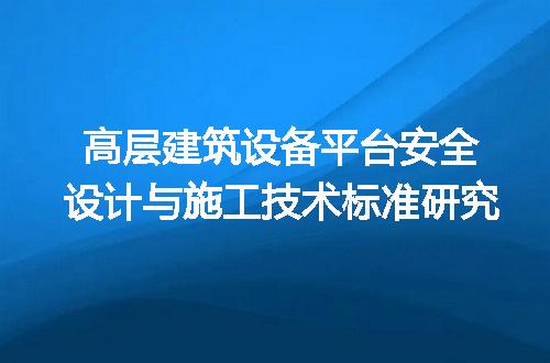 https://jian-housekeeper.oss-cn-beijing.aliyuncs.com/news/bannerImage/725751.jpg