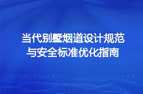 https://jian-housekeeper.oss-cn-beijing.aliyuncs.com/news/bannerImage/725754.jpg