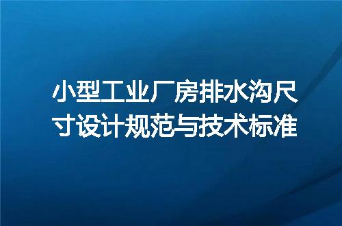 https://jian-housekeeper.oss-cn-beijing.aliyuncs.com/news/bannerImage/725755.jpg