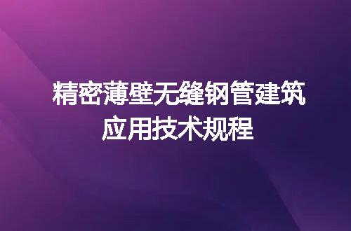 https://jian-housekeeper.oss-cn-beijing.aliyuncs.com/news/bannerImage/725758.jpg