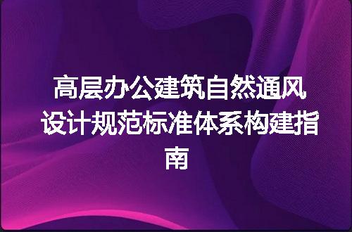 https://jian-housekeeper.oss-cn-beijing.aliyuncs.com/news/bannerImage/725762.jpg