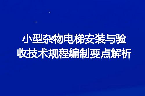 https://jian-housekeeper.oss-cn-beijing.aliyuncs.com/news/bannerImage/725763.jpg