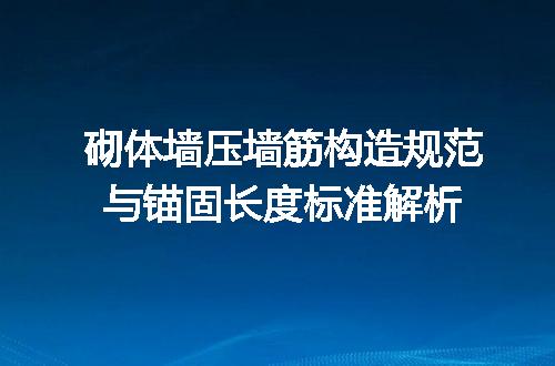 https://jian-housekeeper.oss-cn-beijing.aliyuncs.com/news/bannerImage/725765.jpg