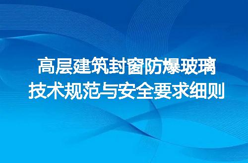 https://jian-housekeeper.oss-cn-beijing.aliyuncs.com/news/bannerImage/725768.jpg