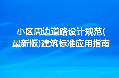 https://jian-housekeeper.oss-cn-beijing.aliyuncs.com/news/bannerImage/725769.jpg
