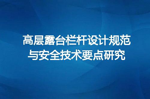 https://jian-housekeeper.oss-cn-beijing.aliyuncs.com/news/bannerImage/725772.jpg