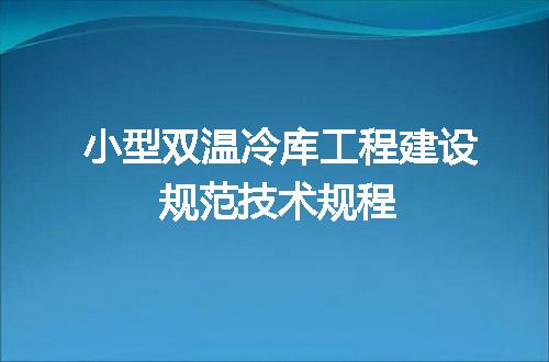 https://jian-housekeeper.oss-cn-beijing.aliyuncs.com/news/bannerImage/725774.jpg