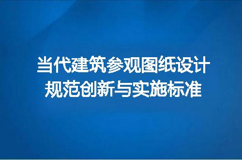 https://jian-housekeeper.oss-cn-beijing.aliyuncs.com/news/bannerImage/725775.jpg