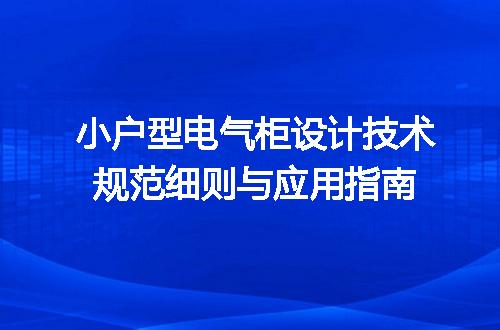 https://jian-housekeeper.oss-cn-beijing.aliyuncs.com/news/bannerImage/725783.jpg