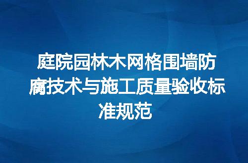https://jian-housekeeper.oss-cn-beijing.aliyuncs.com/news/bannerImage/725785.jpg