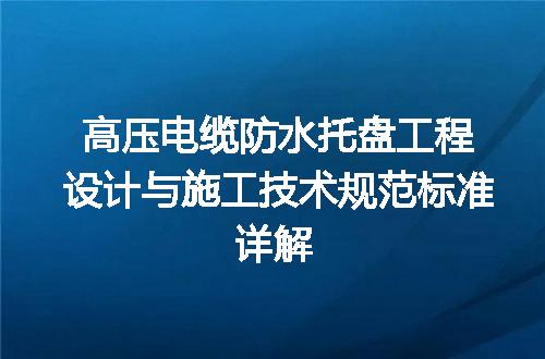 https://jian-housekeeper.oss-cn-beijing.aliyuncs.com/news/bannerImage/725787.jpg