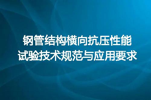 https://jian-housekeeper.oss-cn-beijing.aliyuncs.com/news/bannerImage/725788.jpg