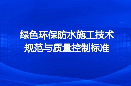 https://jian-housekeeper.oss-cn-beijing.aliyuncs.com/news/bannerImage/725789.jpg