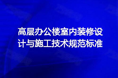 https://jian-housekeeper.oss-cn-beijing.aliyuncs.com/news/bannerImage/725790.jpg