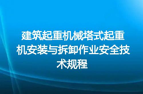 https://jian-housekeeper.oss-cn-beijing.aliyuncs.com/news/bannerImage/725792.jpg