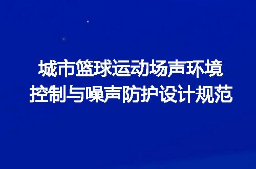 https://jian-housekeeper.oss-cn-beijing.aliyuncs.com/news/bannerImage/725793.jpg