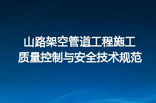 https://jian-housekeeper.oss-cn-beijing.aliyuncs.com/news/bannerImage/725797.jpg