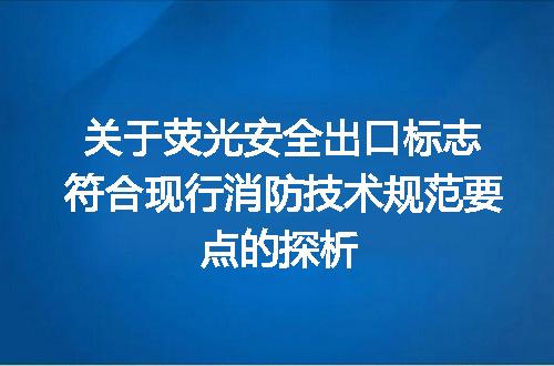 https://jian-housekeeper.oss-cn-beijing.aliyuncs.com/news/bannerImage/725798.jpg