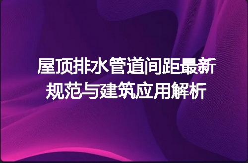 https://jian-housekeeper.oss-cn-beijing.aliyuncs.com/news/bannerImage/725800.jpg