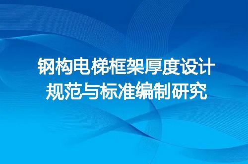 https://jian-housekeeper.oss-cn-beijing.aliyuncs.com/news/bannerImage/725803.jpg