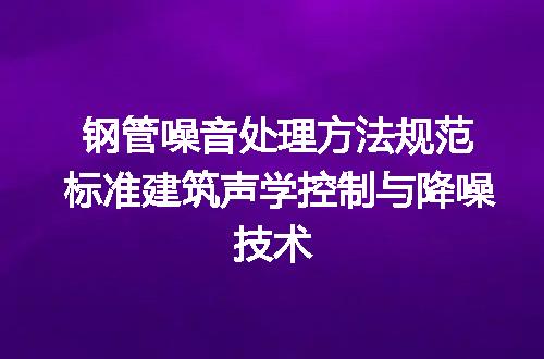 https://jian-housekeeper.oss-cn-beijing.aliyuncs.com/news/bannerImage/725805.jpg
