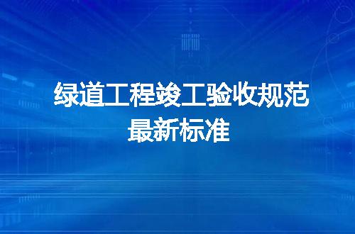 https://jian-housekeeper.oss-cn-beijing.aliyuncs.com/news/bannerImage/725808.jpg