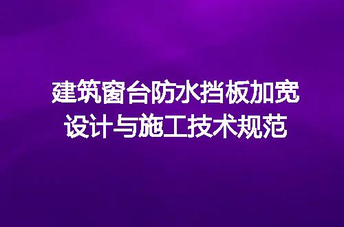 https://jian-housekeeper.oss-cn-beijing.aliyuncs.com/news/bannerImage/725809.jpg