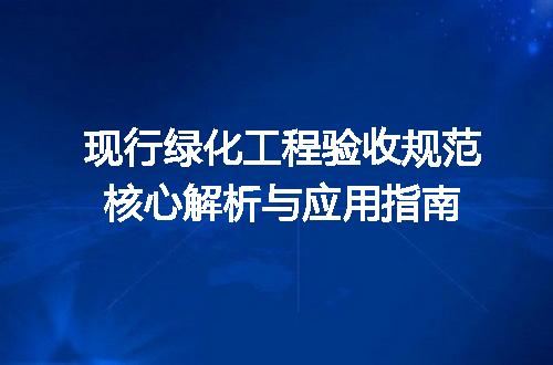 https://jian-housekeeper.oss-cn-beijing.aliyuncs.com/news/bannerImage/725812.jpg