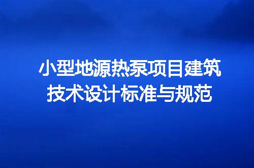 https://jian-housekeeper.oss-cn-beijing.aliyuncs.com/news/bannerImage/725815.jpg