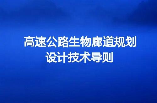 https://jian-housekeeper.oss-cn-beijing.aliyuncs.com/news/bannerImage/725820.jpg