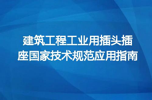 https://jian-housekeeper.oss-cn-beijing.aliyuncs.com/news/bannerImage/725824.jpg