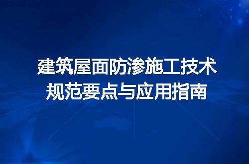 https://jian-housekeeper.oss-cn-beijing.aliyuncs.com/news/bannerImage/725825.jpg