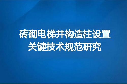 https://jian-housekeeper.oss-cn-beijing.aliyuncs.com/news/bannerImage/725827.jpg