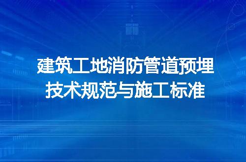 https://jian-housekeeper.oss-cn-beijing.aliyuncs.com/news/bannerImage/725829.jpg