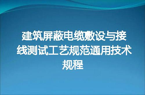 https://jian-housekeeper.oss-cn-beijing.aliyuncs.com/news/bannerImage/725833.jpg