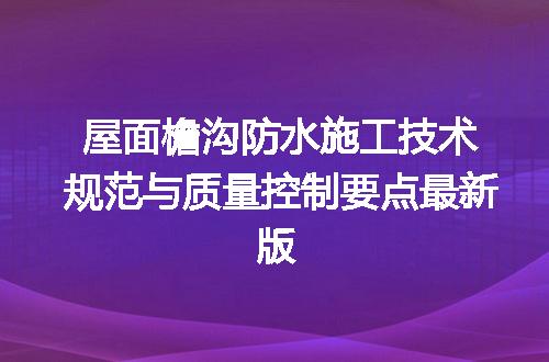 https://jian-housekeeper.oss-cn-beijing.aliyuncs.com/news/bannerImage/725834.jpg