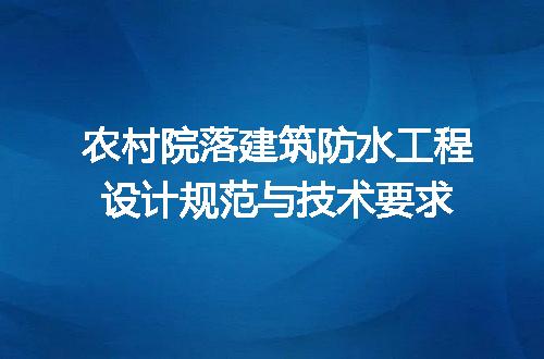 https://jian-housekeeper.oss-cn-beijing.aliyuncs.com/news/bannerImage/725835.jpg